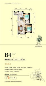 大連萬棵樹 綠色生活新標桿，網易房產大連站深度解析房地產開發新趨勢