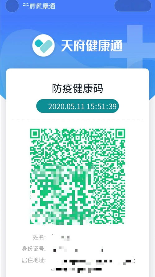 人工智能硬核科技云上匯聚 校企雙進走進電子科大，共話AI公共服務與技術創新